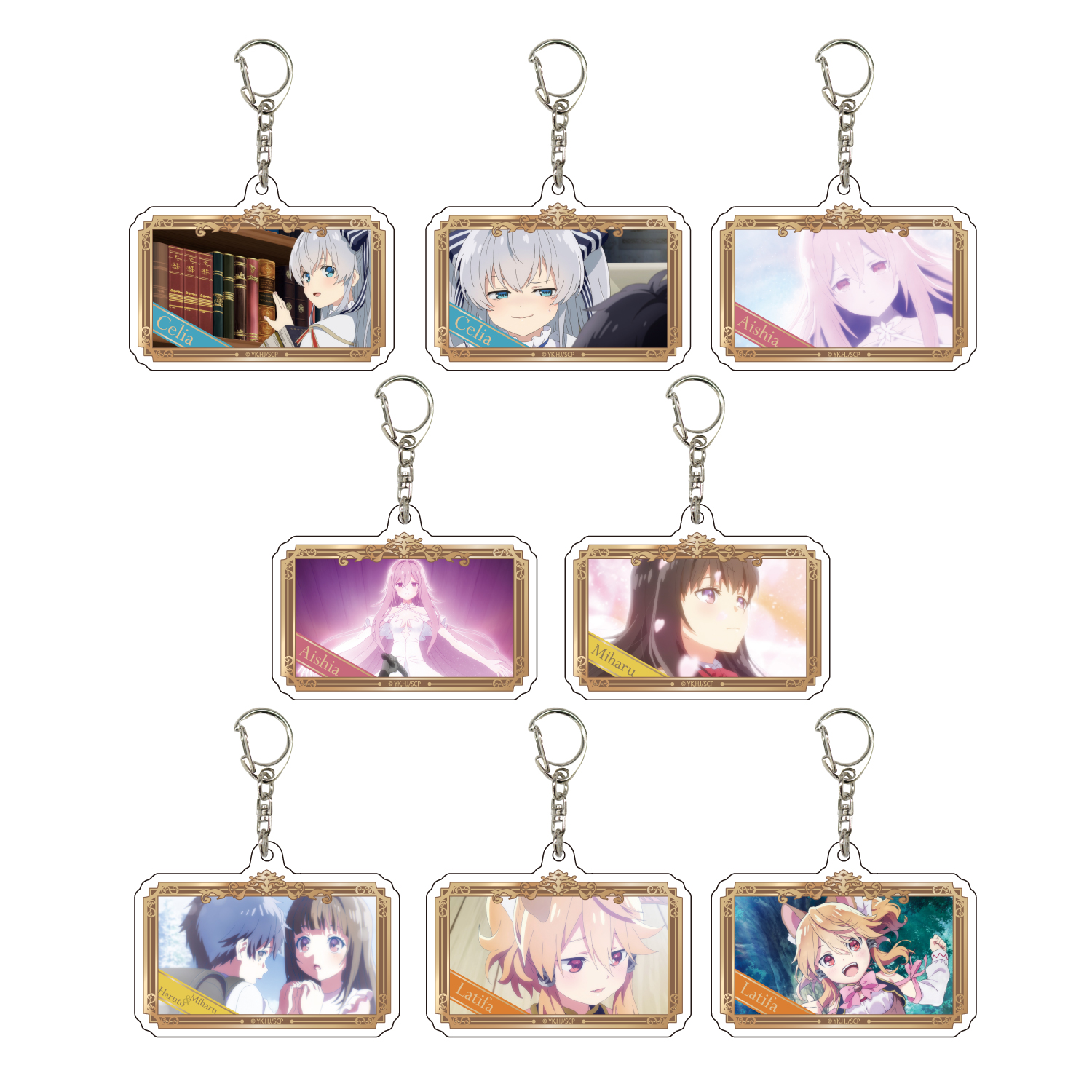 GOODS | 『精霊幻想記』公式サイト
