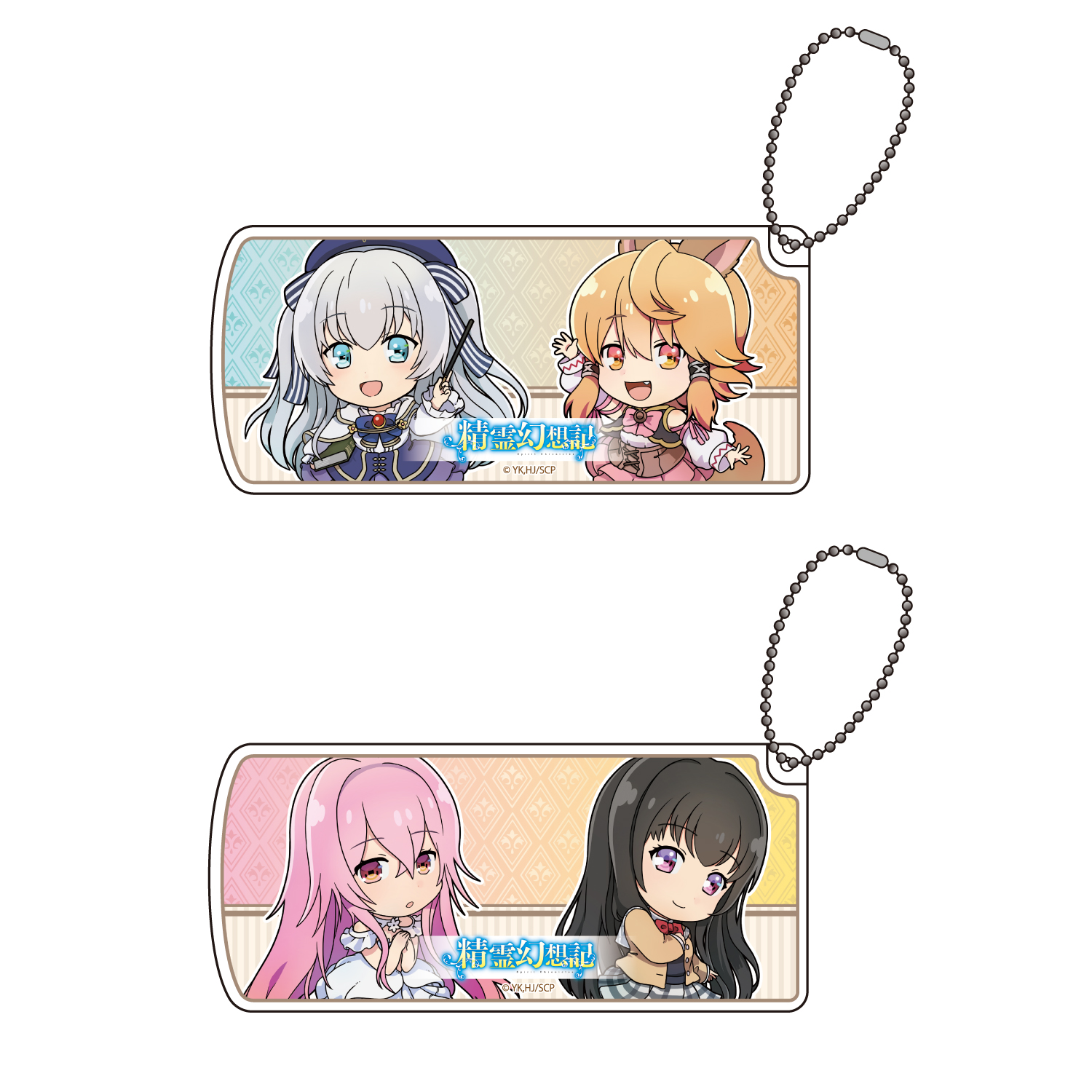 GOODS | 『精霊幻想記』公式サイト